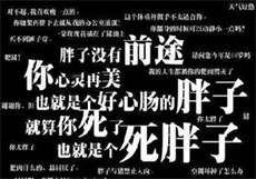 迷失的青春免费阅读
